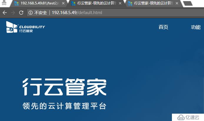 局域网搭建云桌面服务器软件的简单介绍，云桌面服务器软件在局域网中的搭建简介，局域网云桌面服务器软件搭建简介，局域网云桌面服务器软件搭建简介与指南，局域网云桌面服务器软件搭建简介及指南