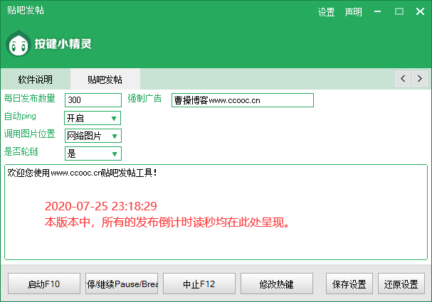 永久免费服务器app(永久免费服务器地址是什么)，永久免费服务器app使用指南及地址揭秘，永久免费服务器app使用指南及地址大揭秘，揭秘永久免费服务器app，使用指南及地址大解密！，揭秘永久免费服务器app的使用指南及地址解密！，揭秘永久免费服务器app，使用指南及地址解密大全，揭秘永久免费服务器app使用指南及地址解密大全！，揭秘永久免费服务器app，使用指南及地址解密大全！，揭秘永久免费服务器app使用指南及地址解密大全！