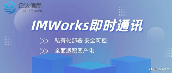钉钉私有云部署服务器在机房(钉钉私有云部署服务器在机房可以用吗)，钉钉私有云部署服务器在机房的可行性探讨，钉钉私有云部署在机房的可行性探讨与部署策略，钉钉私有云机房部署策略与可行性探讨