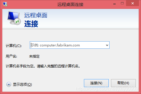 云服务器重启后连不上(云服务器连接失败怎么回事)，云服务器重启后连接失败的原因解析与解决方案，云服务器重启后连接失败解析及解决方案，原因与应对策略，云服务器重启后连接失败解析及应对策略，原因、解决方案全解析，云服务器重启后连接失败解析，原因、解决方案及应对策略全攻略，云服务器重启后连接失败解析，原因、解决方案及应对策略全攻略 第2张