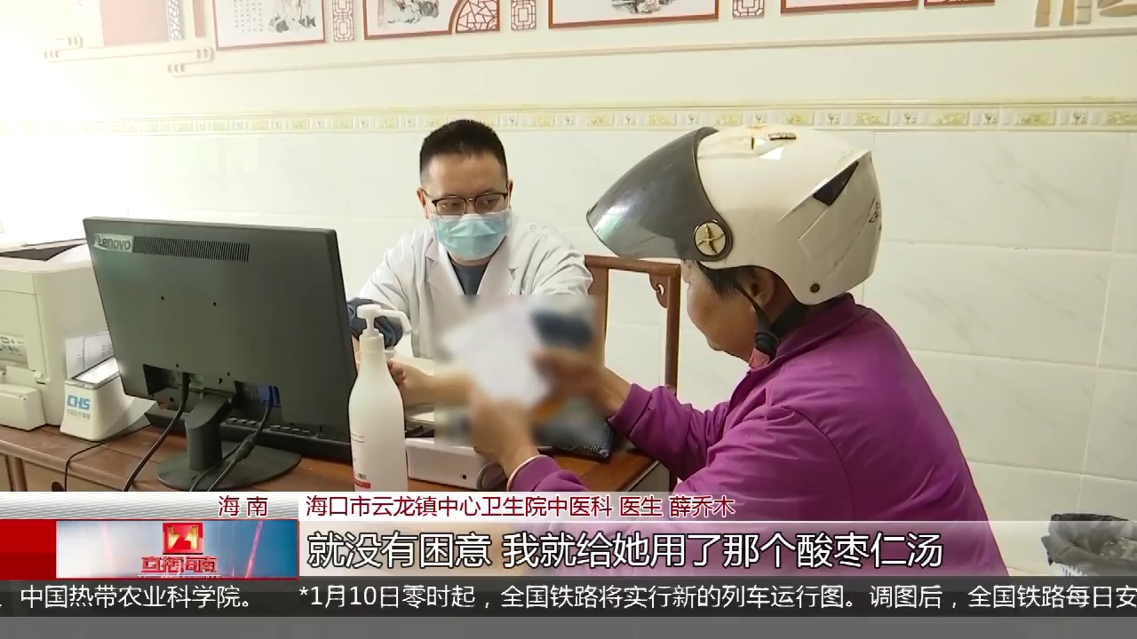 海南百信云龙服务器厂家(海南百信云龙服务器厂家电话)，海南百信云龙服务器厂家及联系方式介绍，海南百信云龙服务器厂家介绍及联系方式披露