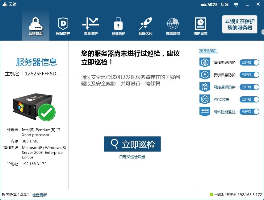 云服务器不能安装软件(云服务器不能安装软件怎么回事)，云服务器无法安装软件的原因解析，云服务器无法安装软件的原因深度解析及解决方法探讨