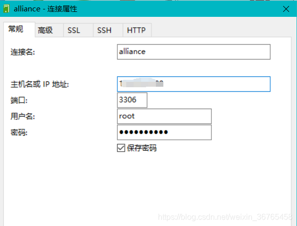 阿里云服务器地址可以换吗安全吗(阿里云服务器地址可以换吗安全吗知乎)，阿里云服务器地址能否更换？安全性解析与探讨，阿里云服务器地址能否更换？安全与探讨解析，阿里云服务器地址更换解析，安全性探讨与实际操作指南，阿里云服务器地址更换解析及安全性探讨，操作指南与探讨，阿里云服务器地址更换解析及安全性深入探讨，操作指南与实际应用解析。，阿里云服务器地址更换解析及安全性深入探讨，操作指南与实际应用解析。