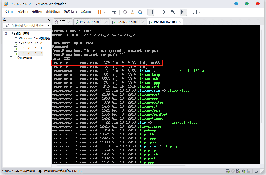 虚拟机建服务器(vmware虚拟机搭建服务器)，VMware虚拟机搭建服务器教程，VMware虚拟机搭建服务器教程，一步步教你建立服务器返回搜狐，查看更多，VMware虚拟机搭建服务器教程，一步步教你建立服务器返回搜狐查看更多信息