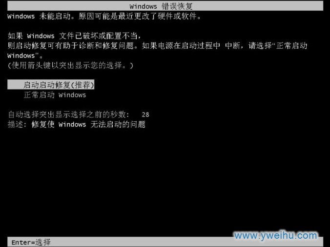 网吧服务器主机断电算重启吗(网吧服务器主机断电算重启吗知乎)，网吧服务器主机断电后的状态，是否算作重启？