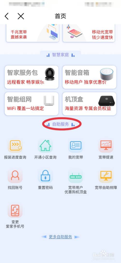 中国移动宽带的域名服务器地址(中国移动宽带的域名服务器地址是什么)，中国移动宽带的域名服务器地址解析，中国移动宽带域名服务器地址解析及查询结果揭秘，中国移动宽带域名服务器地址解析与查询结果揭秘，真实地址全解析！，中国移动宽带域名服务器地址解析与查询结果揭秘，真实地址全面解析！，中国移动宽带域名服务器地址解析及真实地址全面揭秘