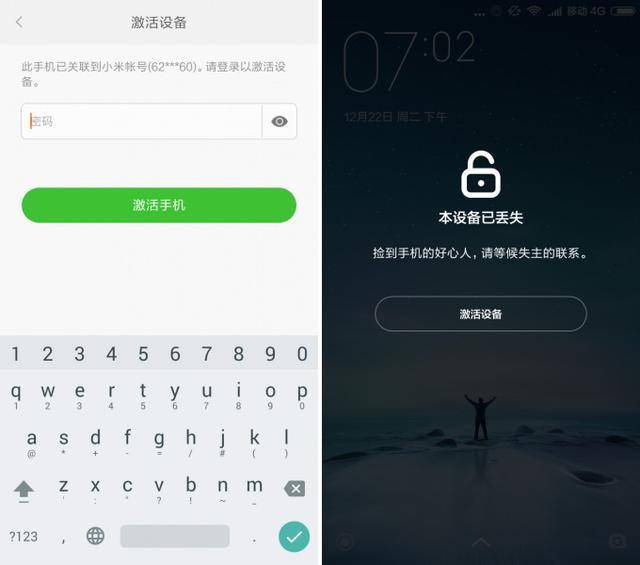 小米怎么登录云服务器地址信息(小米怎么登录云服务器地址信息设置)，小米云服务器登录指南，如何设置并登录云服务器地址信息，小米云服务器登录指南，如何设置并成功登录云服务器地址信息？，小米云服务器登录指南，详细步骤教你如何设置并成功登录云服务器地址信息，小米云服务器登录指南，详细步骤教你如何设置并成功登录云服务器地址信息，小米云服务器登录指南，详细步骤教你如何设置并成功登录云服务器地址信息 第2张