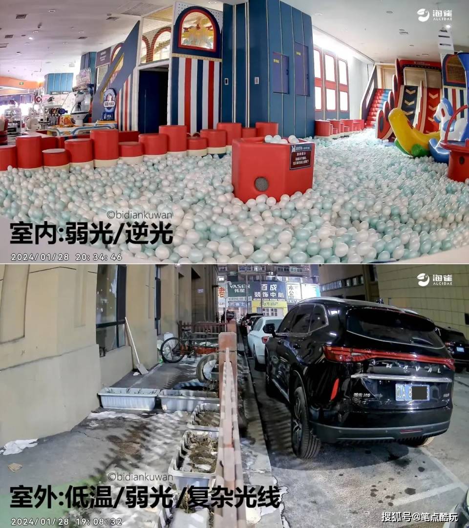 海雀云服务器收费标准文件(海雀摄像头云服务费用怎么购买)，海雀云服务器收费标准及摄像头云服务购买指南，海雀云服务器收费标准与摄像头云服务购买指南，购买与使用详解，海雀云服务器收费标准及摄像头云服务购买指南，详解购买与使用过程，海雀云服务器收费标准及摄像头云服务购买指南，详解购买、使用过程与收费标准解析，海雀云服务器收费标准及摄像头云服务购买指南，详解收费标准与购买使用过程，海雀云服务器收费标准及摄像头云服务购买指南，详解收费标准与购买、使用过程全攻略。