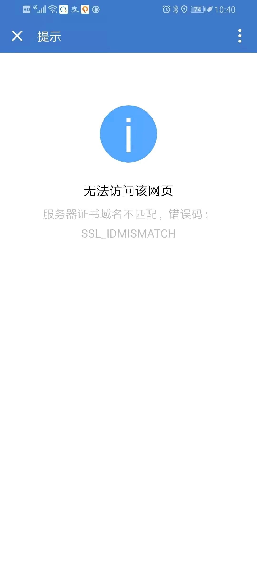云服务器微信运行错误怎么办呀怎么解决(云服务器微信运行错误怎么办呀怎么解决啊)，云服务器微信运行错误解决方案与故障排除指南，云服务器微信运行错误解决方案及故障排除指南，解决云服务器微信运行中的常见问题与故障处理策略，云服务器微信运行错误解决方案及常见故障排除指南，云服务器微信运行错误解决方案与故障排除指南，解决常见问题和故障处理策略