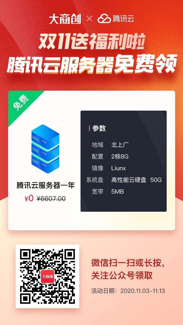 腾讯云香港服务器测试(香港腾讯云服务器一年多少钱)，腾讯云香港服务器测试与价格解析，一年费用知多少？