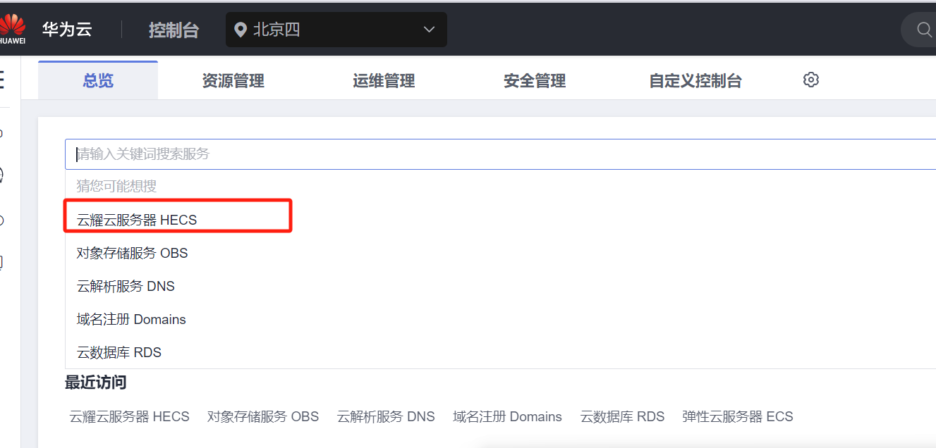 迷你世界如何进入云服务器下载安装(迷你世界如何进入云服务器下载安装手机版)，迷你世界云服务器下载安装指南（手机版），迷你世界云服务器下载安装指南（手机版教程），迷你世界手机版云服务器下载安装指南，进入云服务器步骤详解，迷你世界手机版云服务器下载安装指南，详细步骤进入云服务解析，迷你世界手机版云服务器下载安装指南及进入云服务详细步骤解析，迷你世界手机版云服务器下载安装指南及进入云服务详细步骤解析，迷你世界手机版云服务器下载安装指南及进入云服务详细步骤解析教程 第2张