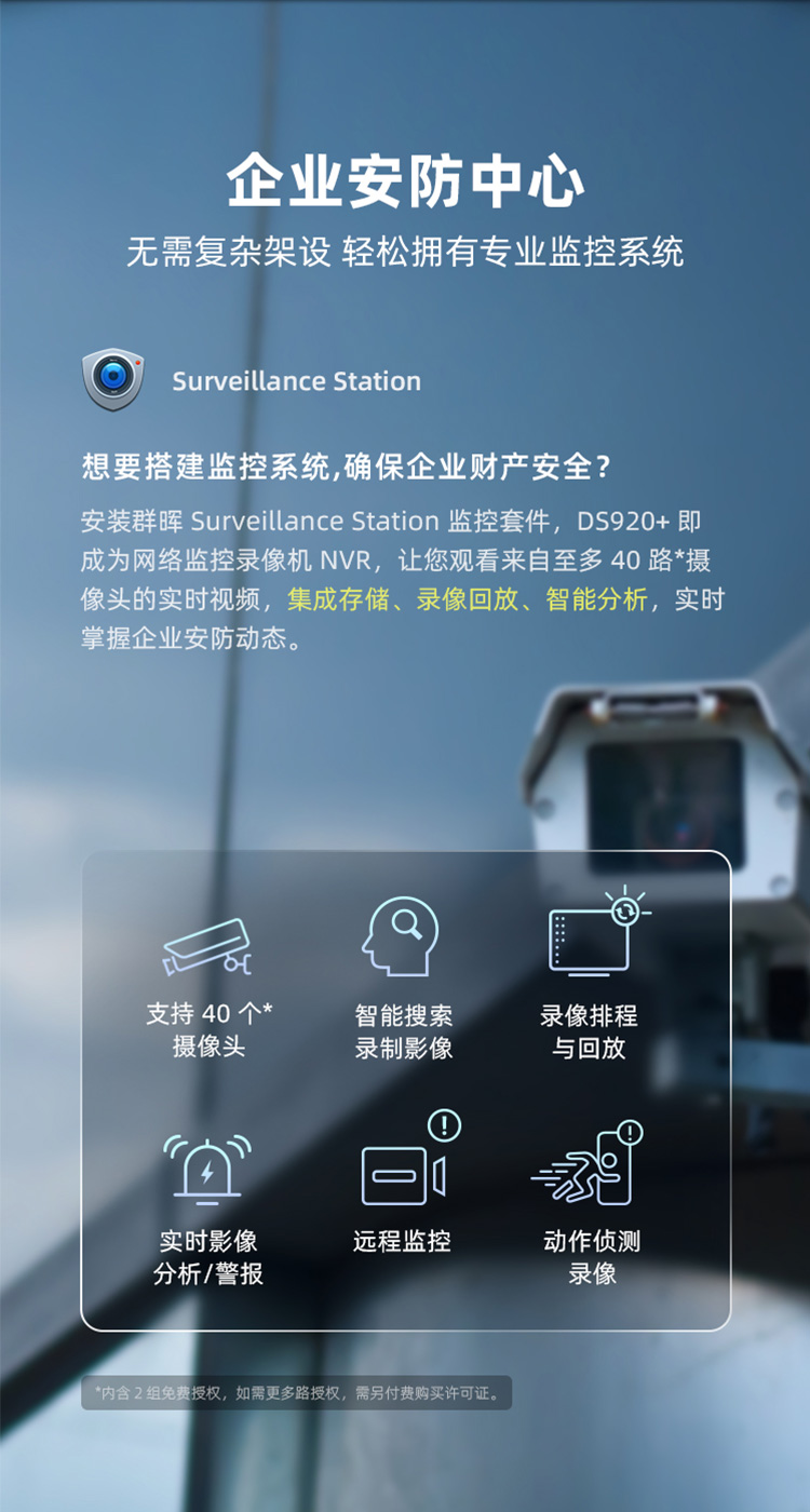 网络免费存储服务器有哪些软件(网络免费存储服务器有哪些软件可以用)，网络免费存储服务器软件大盘点，哪些软件值得使用？，网络免费存储服务器软件大盘点，值得使用的存储软件有哪些？，网络免费存储服务器软件大盘点，值得使用的存储软件推荐，网络免费存储服务器软件大盘点，推荐值得使用的存储软件，网络免费存储服务器软件大盘点，推荐值得使用的存储软件推荐，网络免费存储服务器软件大盘点，推荐值得使用的存储软件推荐及解析，网络免费存储服务器软件大盘点，值得使用的存储软件推荐及解析