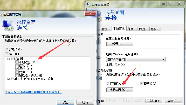 包含电脑上如何打开云服务器的词条，电脑操作指南，如何打开云服务器