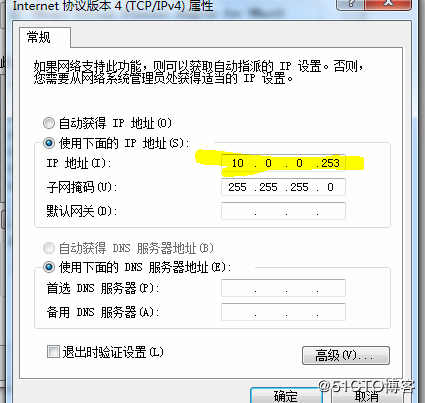 如何连接虚拟机中的服务器地址信息(如何连接虚拟机中的服务器地址信息表)，如何连接虚拟机中的服务器地址信息详解（含步骤指南），如何连接虚拟机中的服务器地址信息详解，步骤指南与操作解析