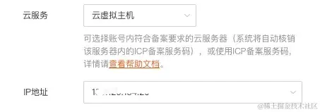 企业服务器备案(企业服务器备案流程)，企业服务器备案流程详解，企业服务器备案流程详解与指南，企业服务器备案流程详解及指南