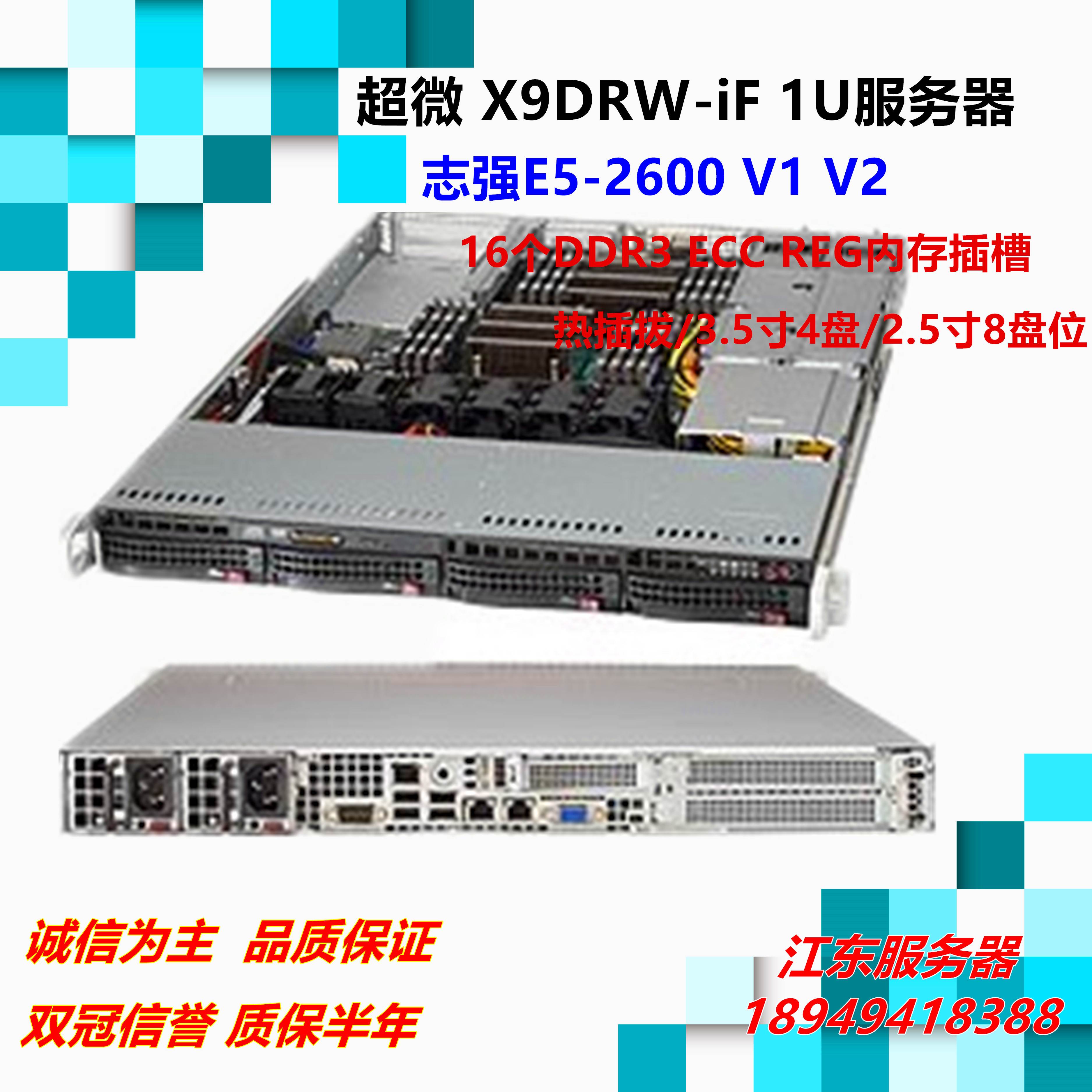 服务器虚拟化报价(服务器虚拟化市场指南)，服务器虚拟化报价与市场指南全面解析