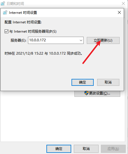 云服务器怎么打开注册表驱动(云服务器怎么打开注册表驱动文件)，云服务器注册表驱动文件开启教程