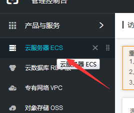 云服务器独立ip哪里买(云服务器独立ip哪里买的)，云服务器独立IP购买指南，购买渠道与选择建议，云服务器独立IP购买指南，购买渠道与选择建议，云服务器独立IP购买指南，购买渠道与选择建议，购买独立IP服务推荐及购买指南，云服务器独立IP购买指南，推荐渠道与服务选择及购买攻略，云服务器独立IP购买指南，推荐渠道与服务选择及购买攻略，云服务器独立IP购买指南，推荐渠道与服务选择及购买攻略