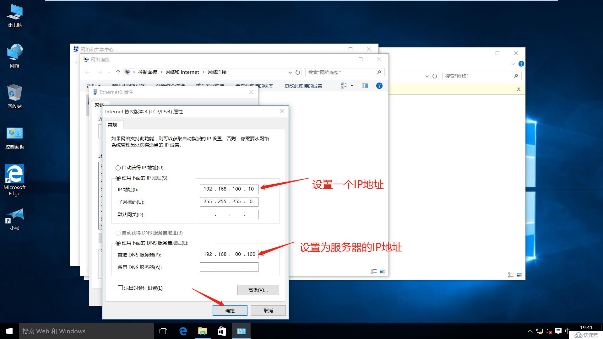 中国电信贵州dns服务器虚拟主机的简单介绍，中国电信贵州DNS服务器虚拟主机简介