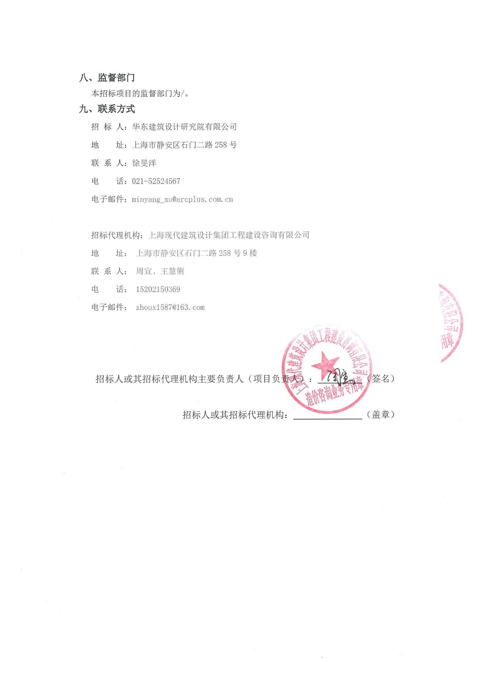 乐山云服务器公司招聘电话(乐山服务员招聘网乐山服务员招聘信息)，乐山云服务器公司招聘热线及服务员招聘信息汇总，乐山云服务器公司招聘电话及服务员招聘信息汇总，乐山云服务器公司招聘热线及服务员的招聘信息汇总电话发布，乐山云服务器公司招聘热线及服务员的招聘信息汇总电话发布（最新汇总），乐山云服务器公司最新招聘热线及服务员的招聘信息汇总电话发布（最新汇总信息）