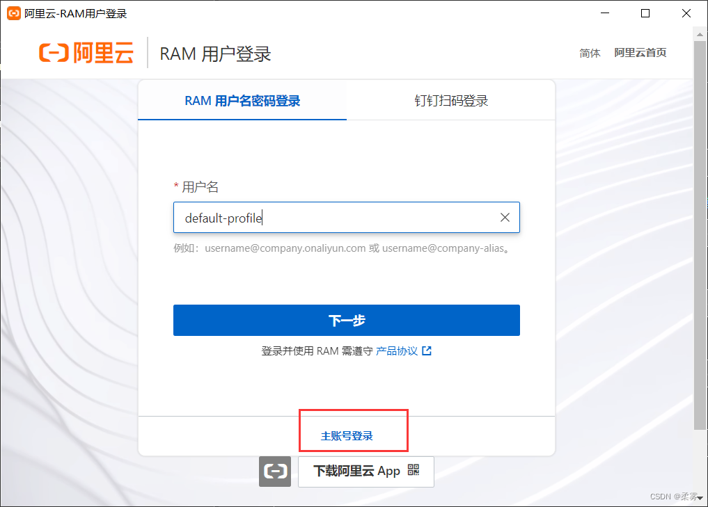 云服务器重置(云服务器如何重置)，云服务器重置教程，一步步教你如何重置云服务器