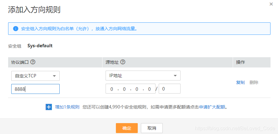 天翼云服务器异常(天翼云服务器连接失败怎么回事)，天翼云服务器连接故障解析，原因及解决方案，天翼云服务器连接故障解析，原因、解决方案及连接失败问题探讨，天翼云服务器连接故障全面解析，原因、解决方案及连接失败问题探讨