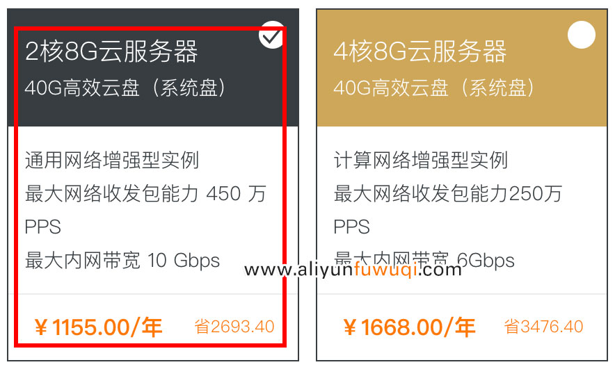 包含公司云盘要服务器吗相关优惠价格的词条，关于公司云盘是否需要服务器及优惠价格解析，公司云盘解析，是否需要服务器？优惠价格一览！，公司云盘解析，是否需要服务器？优惠价格一览！