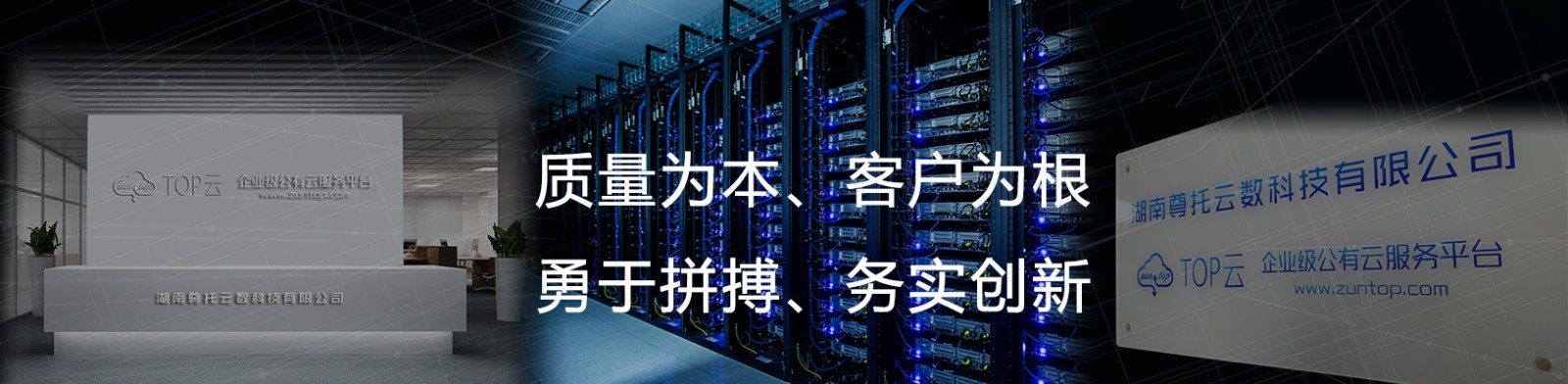 服务器租用国外(国外服务器租用平台)，国外服务器租用平台及服务器租用概述，国外服务器租用平台概览，租用流程与优势解析