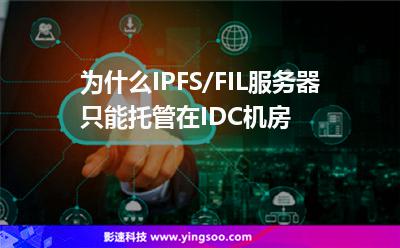服务器托管和虚拟主机租用哪个好些(服务器托管和虚拟主机租用哪个好些呢)，服务器托管与虚拟主机租用的对比，哪个更适合你？，服务器托管与虚拟主机租用的对比，哪个更适合你的需求？，服务器托管与虚拟主机租用的对比，哪个更适合你的需求？ 第2张