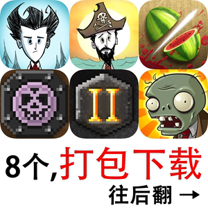饥荒免费谷歌云服务器下载手机版(饥荒免费谷歌云服务器下载手机版安装)，饥荒手机版下载，免费谷歌云服务器安装指南，饥荒手机版下载与免费谷歌云服务器安装指南，云服务助力生存冒险游戏体验提升，饥荒手机版与免费谷歌云服务器安装指南，云服务助力生存冒险游戏体验升级，饥荒手机版与免费谷歌云服务器安装指南，云服务提升生存冒险游戏体验