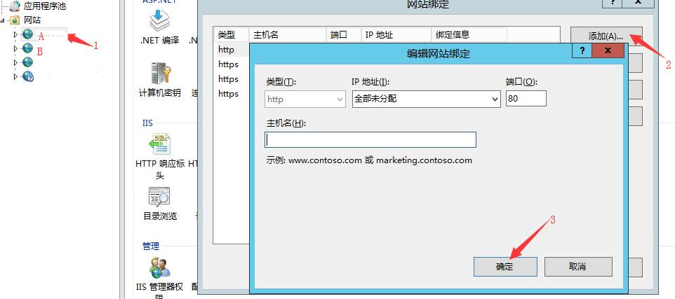 服务器和域名绑定失败原因是什么(服务器和域名绑定失败原因是什么引起的)，服务器和域名绑定失败的常见原因及其引发因素解析，服务器和域名绑定失败的常见原因及其解析，引发因素深度剖析，服务器和域名绑定失败的深度解析，原因及其引发因素的全面剖析，服务器与域名绑定失败的全面解析，原因及其引发因素深度探讨，服务器与域名绑定失败的全面解析，原因及其引发因素深度探讨与解析，服务器与域名绑定失败的全面解析，原因、引发因素深度探讨与解析