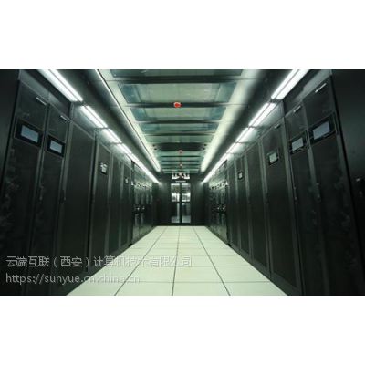 西安服务器托管公司哪家好(西安服务器托管公司哪家好一点)，西安服务器托管公司优选指南，哪家公司更好？，西安服务器托管公司优选指南，哪家公司更具优势？，西安服务器托管公司优选指南，探寻最佳托管伙伴，专业公司哪家更具优势？