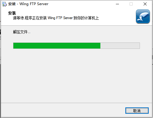 关于福建windowsftp服务器托管云空间的信息，福建Windows FTP服务器托管云空间详解，福建Windows FTP服务器托管云空间，全面解析与详解，福建Windows FTP服务器托管云空间全面解析与详解，云空间托管服务详解及功能特点展示，福建Windows FTP服务器托管云空间全面解析与功能特点展示，福建Windows FTP服务器托管云空间，全面解析与功能特点展示