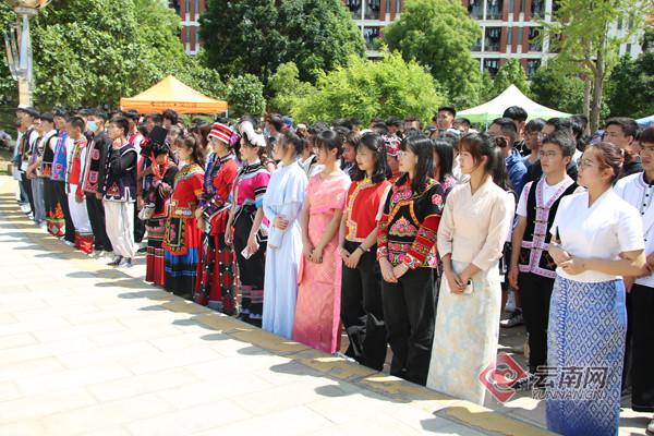 包含云南民族大学校园网服务器名称或地址的词条，云南民族大学校园网服务器名称及地址详解，云南民族大学校园网服务器名称及地址详解，服务器名称与地址词条全解析，云南民族大学校园网服务器名称及地址详解，全面解析服务器名称与地址词条