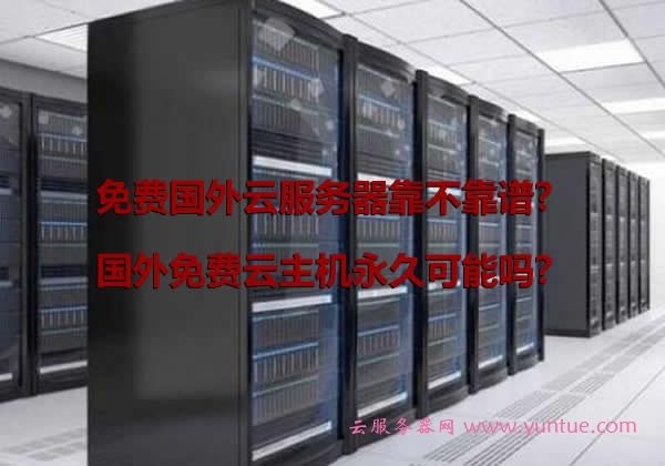 惠普服务器安徽分公司云主机(惠普服务器是国产的吗)，惠普服务器安徽分公司云主机产品解析，惠普服务器国产身份揭秘，惠普服务器安徽分公司云主机产品深度解析，揭秘惠普服务器的国产身份，揭秘惠普服务器国产身份，安徽分公司云主机产品深度解析与解析，惠普服务器安徽分公司云主机产品深度解析及国产身份揭秘，惠普服务器安徽分公司云主机产品深度解析与国产身份揭秘 第2张