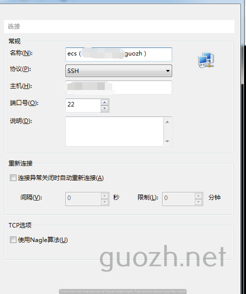 云服务器怎么设置代理端口(云服务器怎么设置代理端口连接)，云服务器代理端口设置指南，如何配置代理端口及连接？，云服务器代理端口设置指南，步骤与连接方法，云服务器代理端口设置指南，详细步骤与连接方法，云服务器代理端口设置详解，配置方法与连接指南，云服务器代理端口设置详解，配置方法与连接指南，云服务器代理端口设置详解，配置方法与连接指南，云服务器代理端口设置详解，配置方法与连接指南全攻略，云服务器代理端口设置详解，配置方法与连接指南全攻略