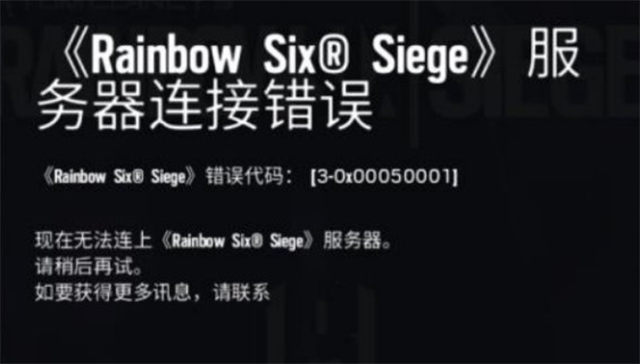 为什么租的服务器连接不上手机(租赁服为什么进服务器无法连接服务器,别的服可以进去)，租赁服务器连接问题解析，为何手机无法连接至服务器？，租赁服务器连接问题解析，手机无法连接至服务器的原因及解决方案，租赁服务器连接问题解析，手机无法连接至服务器的原因及解决方案探讨，租赁服务器连接问题解析，手机无法连接至服务器的原因及解决方案探讨