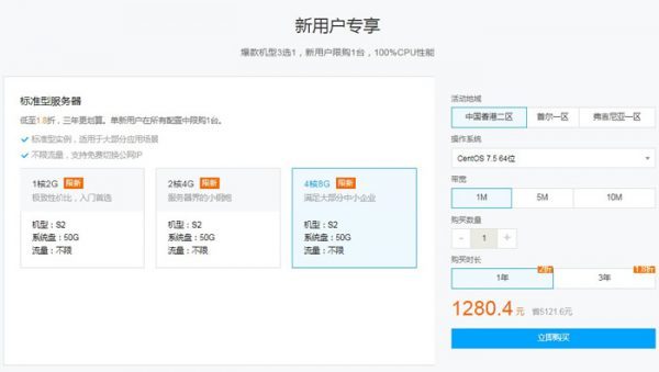腾讯云服务器东西怎么拷贝出来啊(腾讯云服务器东西怎么拷贝出来啊视频)，腾讯云服务器数据拷贝指南，操作步骤与视频教程，腾讯云服务器数据拷贝指南，操作步骤与视频教程全解析，腾讯云服务器数据拷贝指南，操作步骤、视频教程及全解析，腾讯云服务器数据拷贝指南，操作步骤、视频教程及全解析详解，腾讯云服务器数据拷贝指南，操作步骤、视频教程详解及全解析，腾讯云服务器数据拷贝指南，详细操作步骤与视频教程解析，腾讯云服务器数据拷贝指南，详细操作步骤与视频教程解析，腾讯云服务器数据拷贝指南，详细操作步骤与视频教程解析