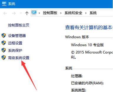 服务器虚拟内存设置有用吗(window server 服务器虚拟内存设置)，Window Server服务器虚拟内存设置的有效性探讨，Window Server服务器虚拟内存设置的有效性探讨