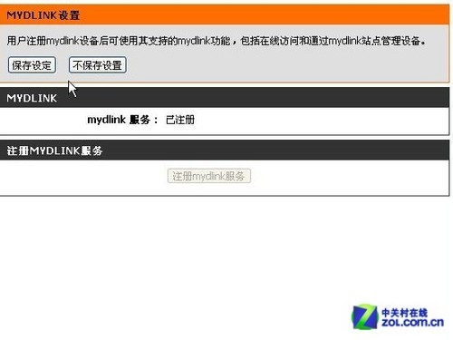 查看云端服务器是否连接路由器的端口在哪里(查看云端服务器是否连接路由器的端口在哪里看)，如何确定云端服务器连接的路由器端口位置？，如何确定云端服务器连接的路由器端口位置及查看连接状态