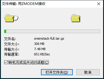 在电脑上传华为云盘显示服务器异常(在电脑上传华为云盘显示服务器异常怎么办)，解决电脑上传华为云盘显示服务器异常问题的方法，解决电脑上传华为云盘显示服务器异常的方法和策略，解决电脑上传华为云盘服务器异常的方法和策略，解决电脑上传华为云盘服务器异常的方法和策略详解，针对显示服务器异常问题的实用指南