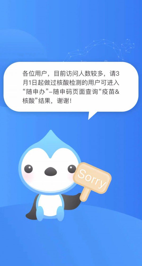 健康云服务器错误怎么回事啊(健康云服务器错误怎么回事啊视频)，健康云服务器出现错误的原因及解决办法（含视频），健康云服务器错误详解，原因、解决办法及视频教程，健康云服务器错误详解，原因、解决方案及视频教程（附视频链接）
