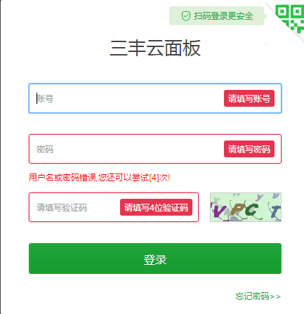 三丰云服务器下载(三丰云服务器下载什么软件)，三丰云服务器下载软件详解及指南，三丰云服务器下载软件详解与指南，软件选择与下载步骤解析，三丰云服务器下载软件详解及指南，软件选择与下载步骤解析，三丰云服务器下载软件详解与指南，软件选择、下载步骤全解析