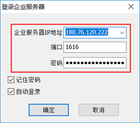 重庆网通服务器云主机配置参数(重庆网通服务器云主机配置参数有哪些)