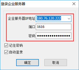 重庆网通服务器云主机配置参数(重庆网通服务器云主机配置参数有哪些)，重庆网通服务器云主机配置参数详解，重庆网通服务器云主机配置参数详解及配置列表介绍，重庆网通服务器云主机配置参数详解与配置列表介绍，重庆网通服务器云主机配置参数概览，详解及配置列表介绍，重庆网通服务器云主机配置参数概览，详解与配置列表全解析，重庆网通服务器云主机配置参数概览及详解，配置列表全解析，重庆网通服务器云主机配置参数详解及全配置列表概览