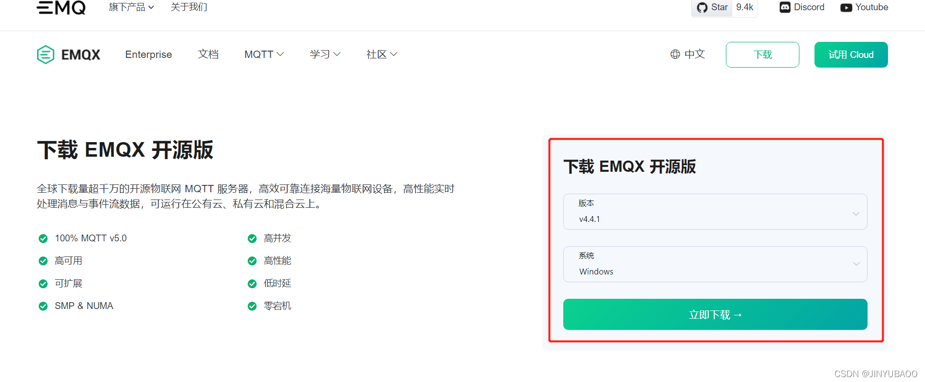 阿里云服务器部署到网页打不开了(阿里云服务器部署到网页打不开了怎么办)，阿里云服务器部署后网页无法访问的解决方法，阿里云服务器部署后网页无法访问的解决指南，阿里云服务器部署后网页无法访问的解决指南与故障排除方法，阿里云服务器部署后网页无法访问的解决指南与故障排除方法详解，阿里云服务器部署后网页无法访问的解决指南与故障排除详解，阿里云服务器部署后网页无法访问的解决指南与故障排除详解，故障排查与解决方法全解析