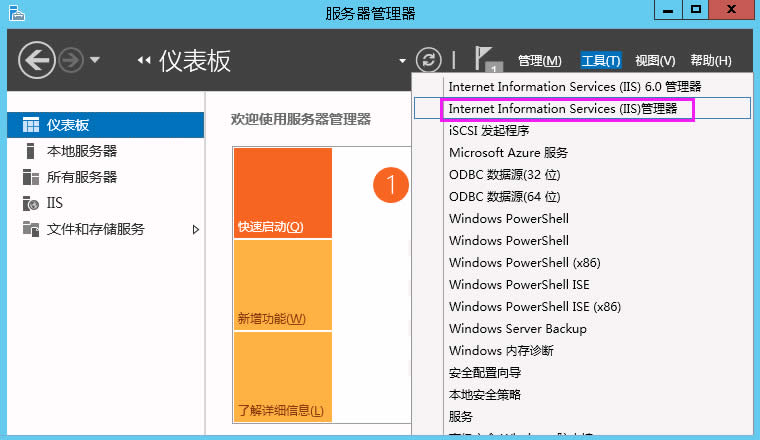win云服务器价格(云服务器windows server)