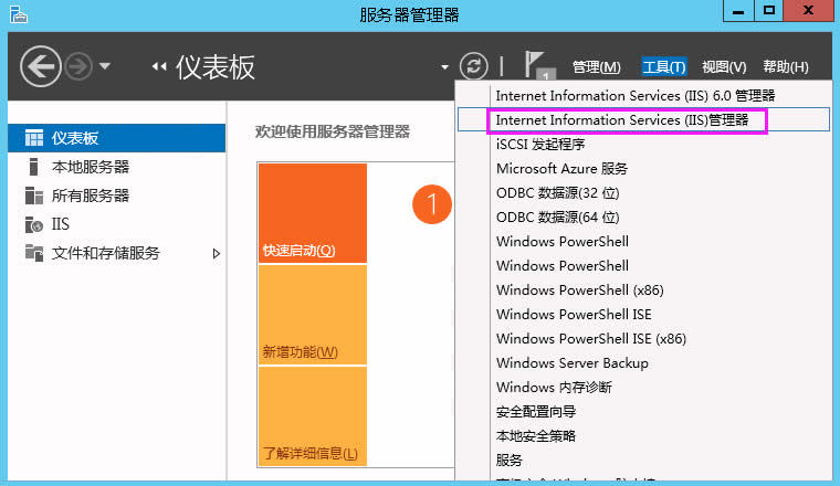 win云服务器价格(云服务器windows server)，Win云服务器价格概览，云服务器Windows Server费用解析，Win云服务器价格解析，Windows Server费用概览与比较，Win云服务器价格解析，Windows Server费用概览与比较