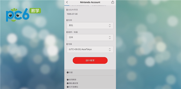 网易云邮箱登录显示服务器错误怎么办啊(网易云邮箱登录显示服务器错误怎么办啊安全吗)，网易云邮箱登录出现服务器错误解决方法及安全性探讨，网易云邮箱登录出现服务器错误解决方法及安全性探讨，解决策略与安全性分析，网易云邮箱登录出现服务器错误解决方法及安全性探讨，解决策略与安全性分析指南 第2张
