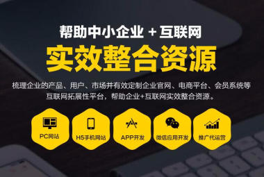 网时云服务器托管优势(深圳市网时云计算有限公司怎么样)，网时云服务器托管优势及深圳市网时云计算有限公司概览，网时云服务器托管优势及深圳市网时云计算有限公司解析，网时云服务器托管优势及深圳市网时云计算有限公司深度解析，公司概览与优势探讨，网时云服务器托管优势及深圳市网时云计算有限公司深度解析与优势探讨，网时云服务器托管优势解析，深圳市网时云计算有限公司深度探讨，网时云服务器托管优势解析，深圳市网时云计算有限公司深度探讨与概览，网时云服务器托管优势解析，深圳市网时云计算有限公司深度探讨与概览 第2张
